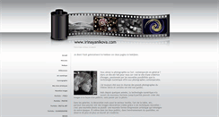 Desktop Screenshot of irinayanikova.com
